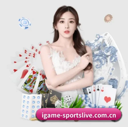 品牌创立 - 爱游戏体育品牌正式登场,持有顶级运营资质,树立行业标杆。
